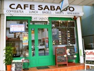 CAFE SABADOの写真