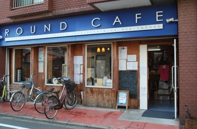 ROUND CAFEの写真
