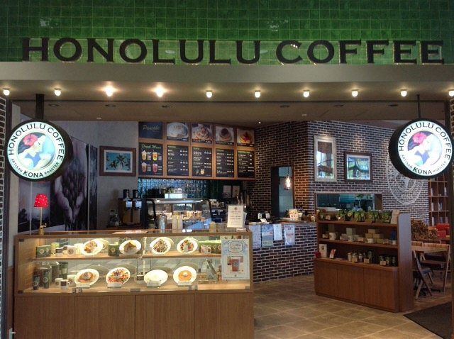 HONOLULU COFFEE ららぽーと湘南平塚店の写真