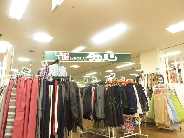 タカハシ 長谷店の写真