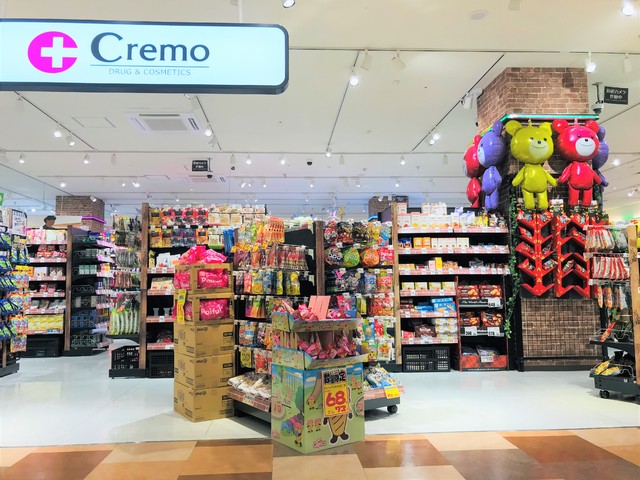 Cremo OSC湘南シティ店の写真
