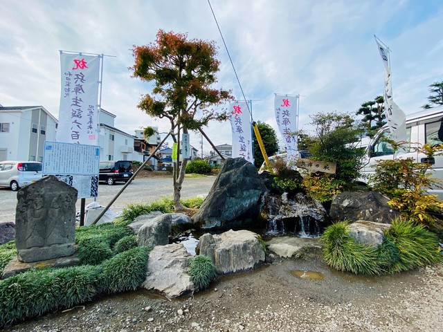 兵庫の泉の写真