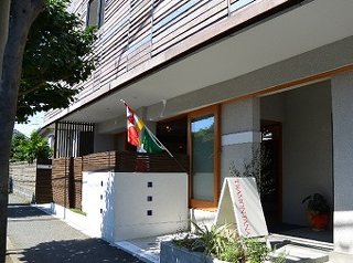 Mar Vista Garden 雑貨 インテリア 茅ヶ崎市 湘南ナビ Mar Vista Garden 雑貨 インテリア 茅ヶ崎市 湘南ナビ