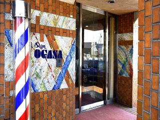 カットサロン オガサ 理容室 厚木市 湘南ナビ カットサロン オガサ 理容室 厚木市 湘南ナビ