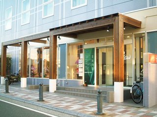 Flow Hair 美容室 藤沢市 湘南ナビ