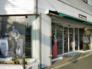 Turtoise Store Chigasakiの写真