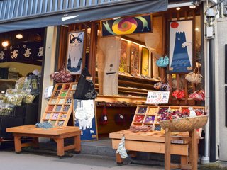 鎌倉 一 おみやげ 民芸品 鎌倉市 湘南ナビ 鎌倉 一 おみやげ 民芸品 鎌倉市 湘南ナビ
