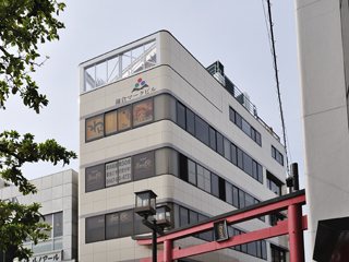 くいもの屋わん 鎌倉小町通り店 居酒屋 鎌倉市 湘南ナビ