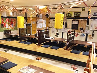 あさまる酒場 きらり 居酒屋 茅ヶ崎市 湘南ナビ