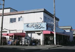 しまむらストアー 中里店 食品 平塚市 湘南ナビ しまむらストアー 中里店 食品 平塚市 湘南ナビ