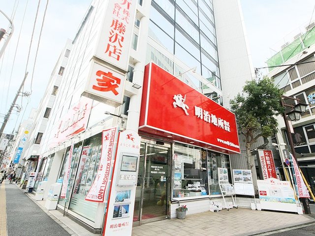 明治地所 湘南店 明治地所 湘南店