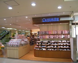 Ca Ca O 大船ルミネウィング店 食品 鎌倉市 湘南ナビ