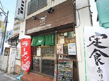 加納食堂 本店の写真