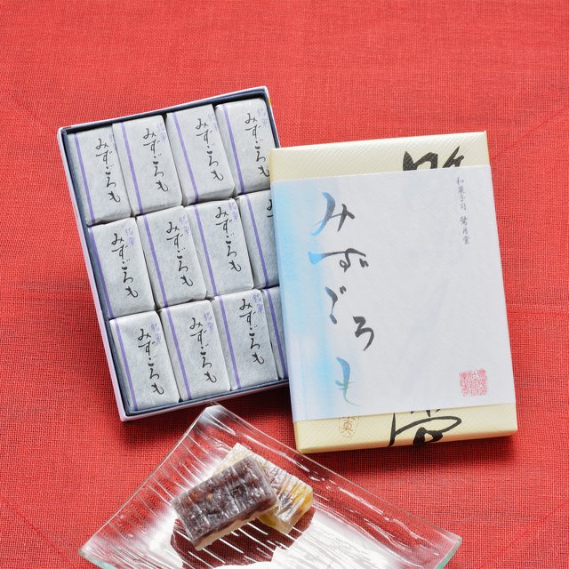 みずごろも 17イチウマ 1月 和菓子 和菓子処 鷺月堂 和菓子 平塚市 湘南ナビ みずごろも 17イチウマ 1月 和菓子 和菓子処 鷺月堂 和菓子 平塚市 湘南ナビ