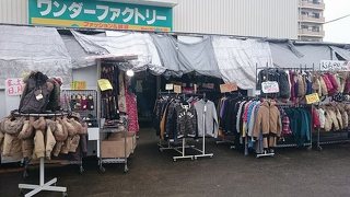 ワンダーファクトリー 平塚 - アパレル・衣料品 / 平塚市 - 湘南ナビ！