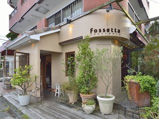 Fossetta(フォセッタ)の写真