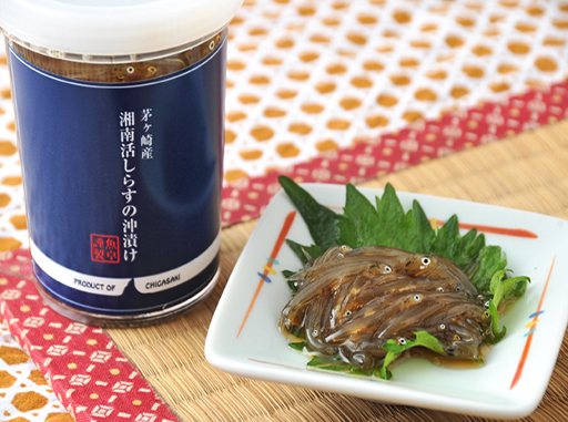 茅ヶ崎産 湘南活しらすの沖漬け イチウマ１月お土産 魚卓 本店 食品 茅ヶ崎市 湘南ナビ