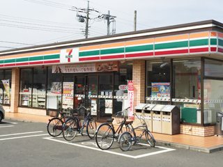 セブンイレブン平塚中原北店の写真