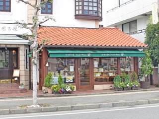 ラシェットブランシュ湘南 鵠沼海岸店 洋菓子 藤沢市 湘南ナビ