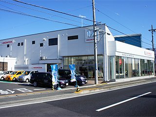 Honda Cars 神奈川南 平塚店の写真