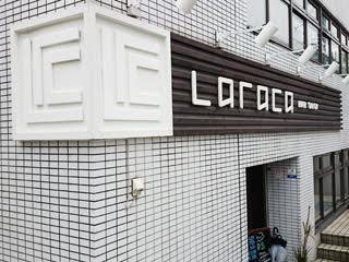 Laracaの写真