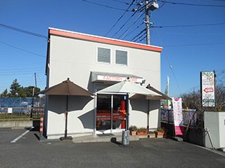 龍屋物産直売店の写真