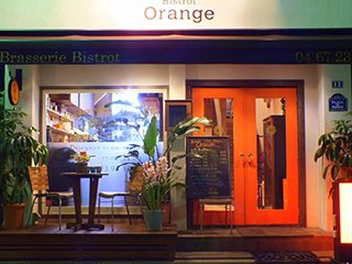 Bistrot Orange フランス料理 鎌倉市 湘南ナビ