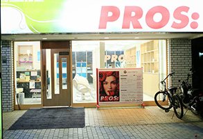 PROS 平塚西海岸店の写真