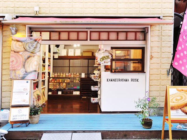 鎌倉山ラスク本店 洋菓子 鎌倉市 湘南ナビ