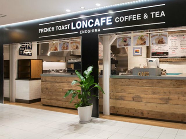 LONCAFE 東名高速道路 海老名SA(上り)店の写真