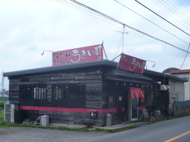 博多ラーメン うまい軒の写真