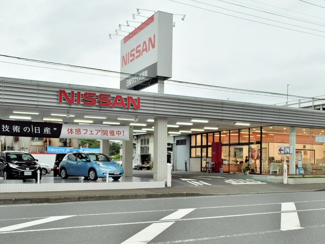 日産サティオ湘南 厚木愛甲店の写真