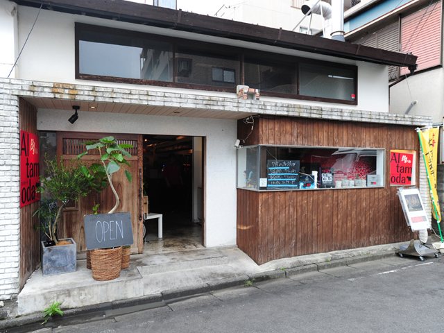 肉バル Altamodaの写真