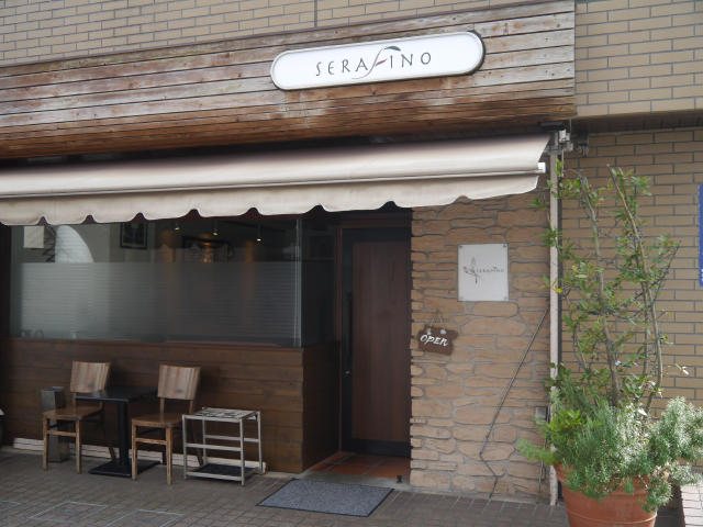 Serafinoの写真