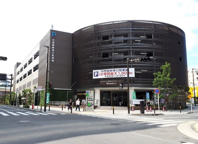 小田原駅東口駐車場の写真