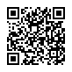 モバイル版バーコード