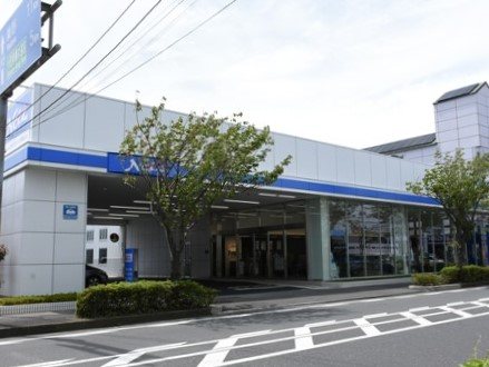 ネッツトヨタ神奈川 ウエインズ平塚桜ヶ丘店の写真