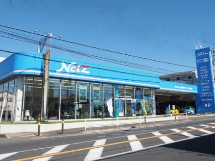 ネッツトヨタ神奈川 ウエインズ 湘南台店の写真