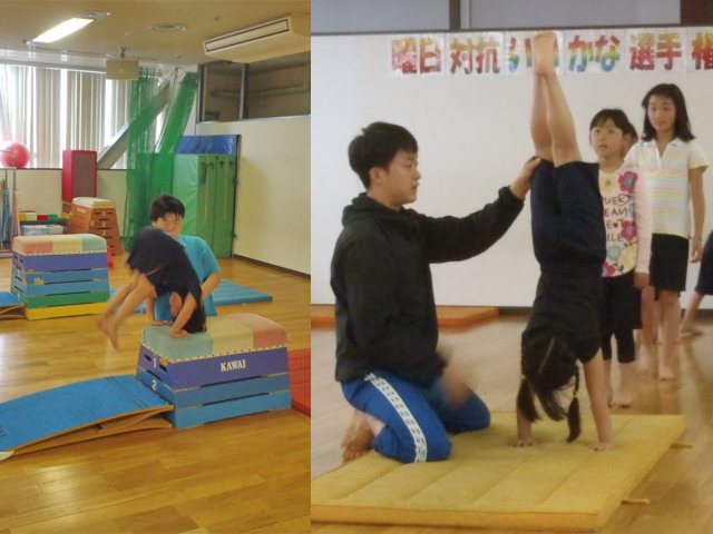 神奈中 体育塾 秦野校の写真