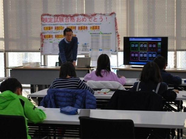 サクセスメイツ ココテラス湘南教室の写真