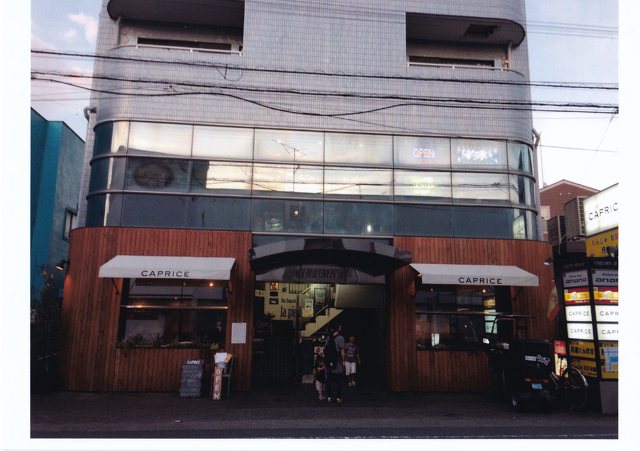 Alohaitai團 アジア料理 藤沢市 湘南ナビ Alohaitai團 アジア料理 藤沢市 湘南ナビ