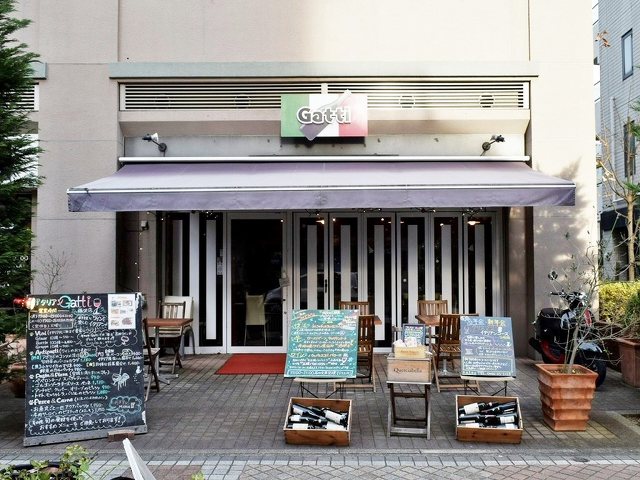 伊タリアン伊酒屋 Gatti ダイニングバー 藤沢市 湘南ナビ