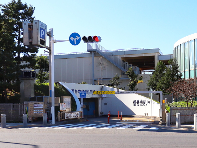 片瀬海岸地下駐車場 駐車場 藤沢市 湘南ナビ