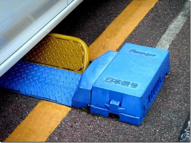 相石パーク代官町の写真