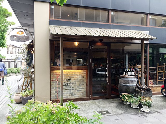 Rans Kamakura イタリア料理 鎌倉市 湘南ナビ Rans Kamakura イタリア料理 鎌倉市 湘南ナビ