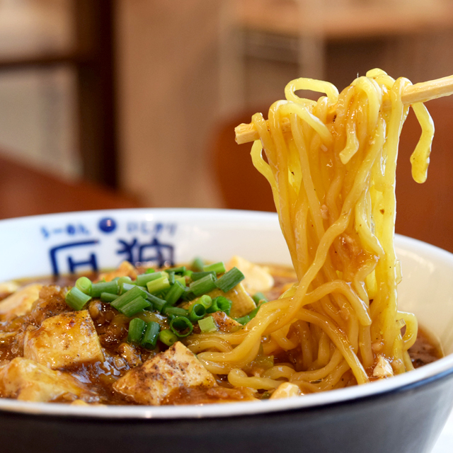 レシピ 麺 麻 婆