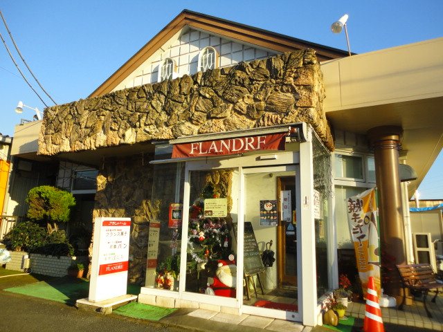 おいしいケーキとパンのお店 フランドール 本店の写真