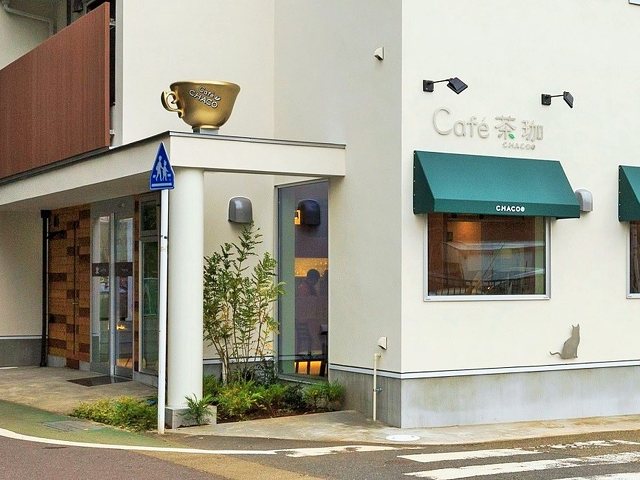 Cafe茶珈の写真