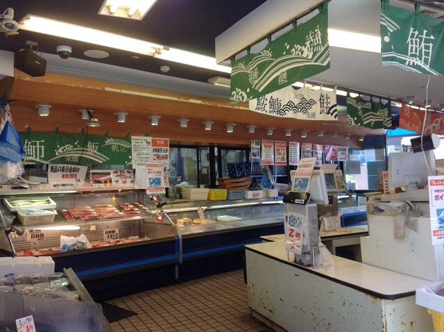 魚國商店 鮮魚部 食品 小田原市 湘南ナビ 魚國商店 鮮魚部 食品 小田原市 湘南ナビ