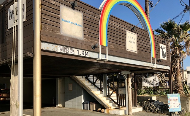 FEEL ALOHA Cafe zaimokuzaの写真